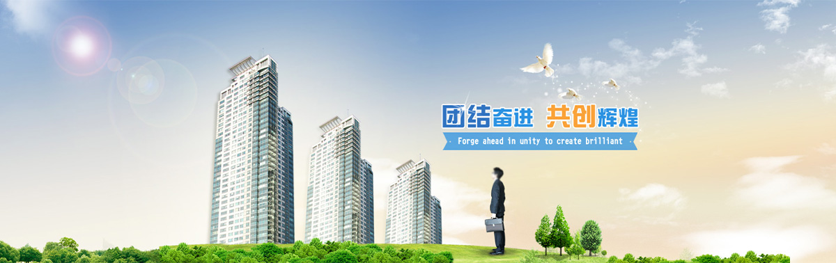 丰盛源